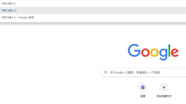 win10电脑怎么用wifi密码怎么设置路由器设置