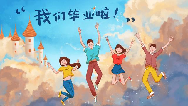 毕业文案短句十字以内