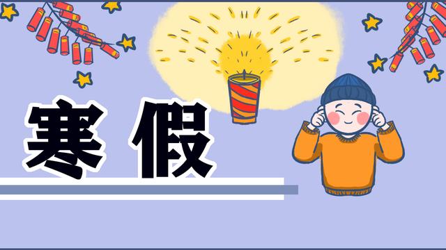 暑期社会实践报告【最新】