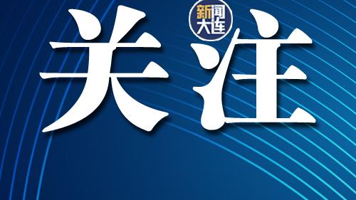 预防接种信息系统管理制度最新