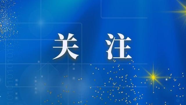 渔业船舶买卖合同（精选）