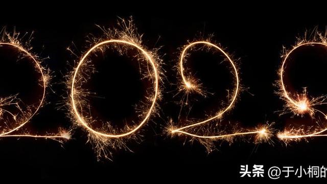 通用唯美悲伤签名汇总96条