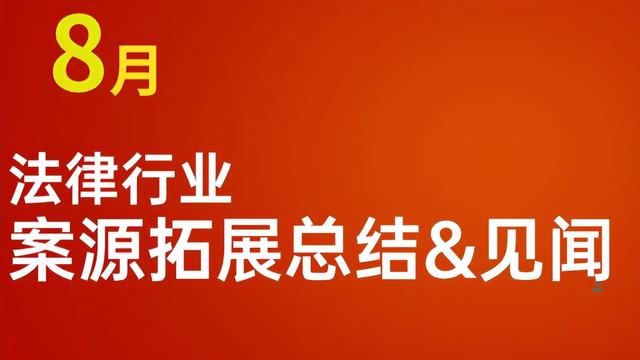 镇街公共法律服务工作总结通用