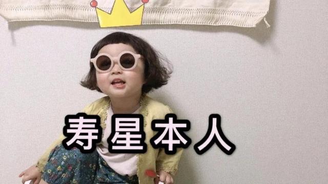 生日祝福语古风文艺诗句