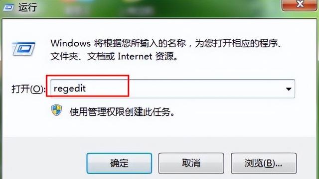 魔兽世界win10全屏设置