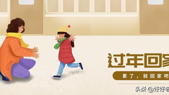 写春节的作文【精】