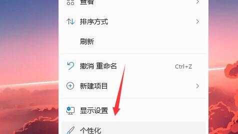 win10笔记本开机音乐怎么设置