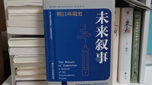 有关爱护环境的建议书