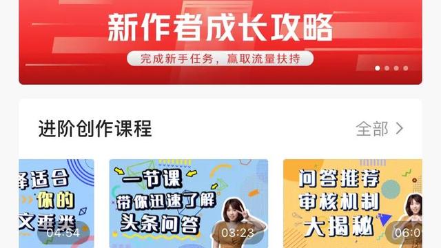 追梦赤子心作文