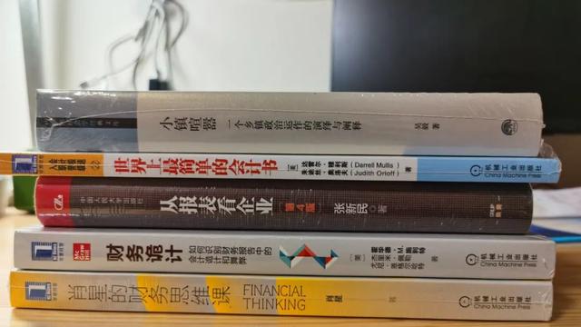 寻找快乐日记