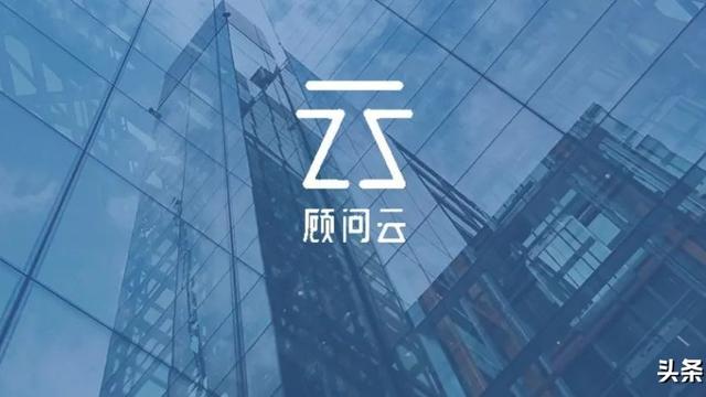 合理进行理财规划