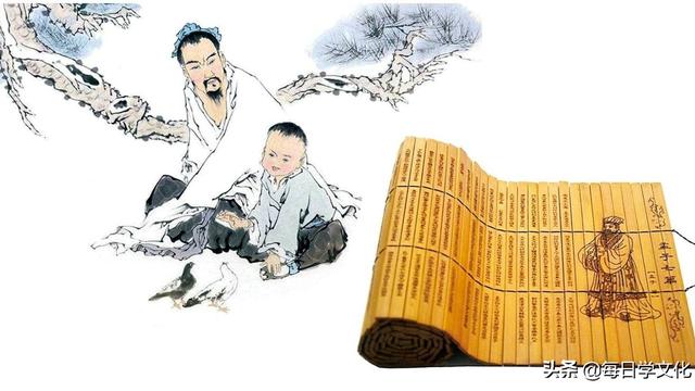关于仁爱的名言集萃