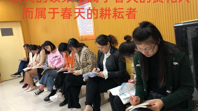 小学四年级班主任年度工作总结免费