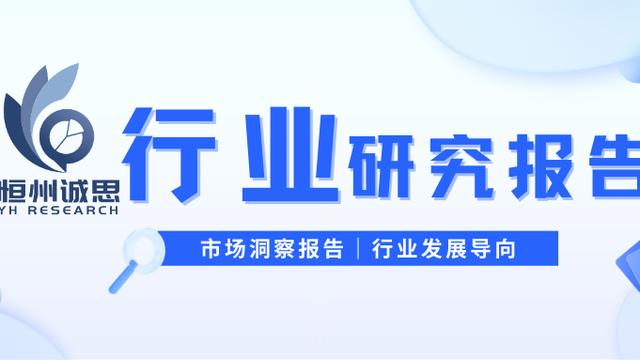 计算机专业调查报告