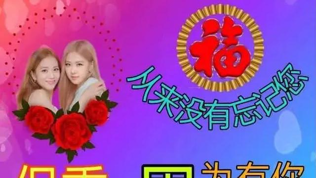 被甜蜜幸福围绕的句子