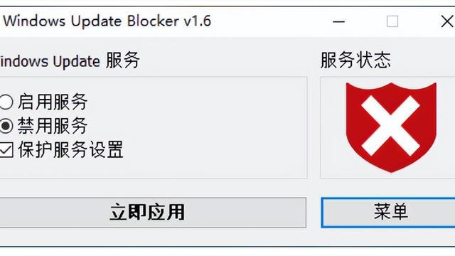 2015版win10如何更新