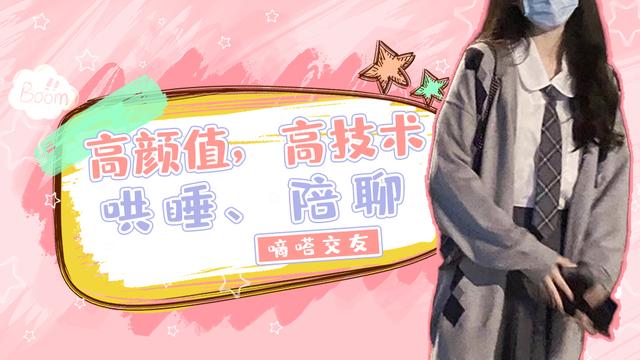 幽默搞笑的自我介绍