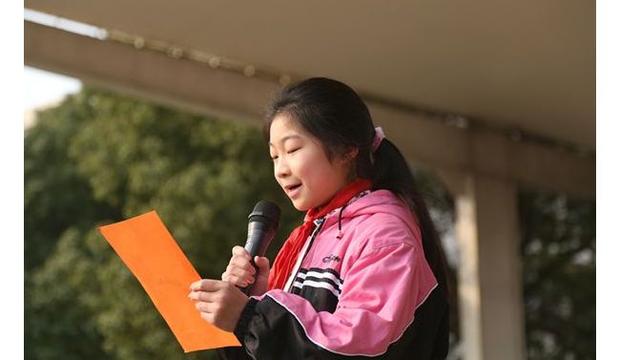 【热门】小学生演讲稿模板锦集