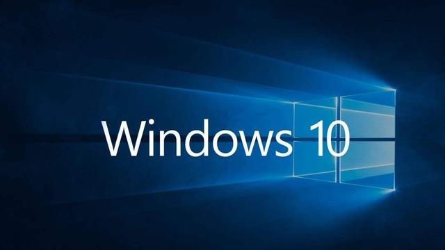 win10批量设置优化