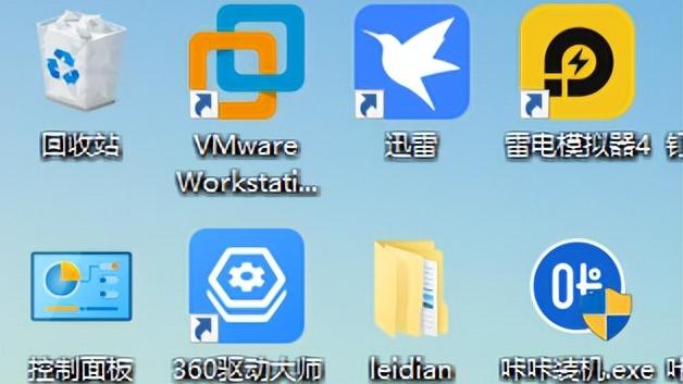 win10光盘安装win7驱动