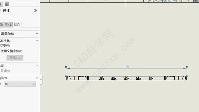 win10设置solidworks字体