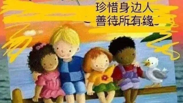 谢谢好友的句子暖心短句