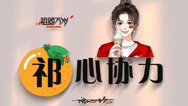 好听又洋气的微信名女（精选300个）