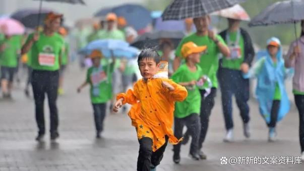 女人还是自己靠自己的说说