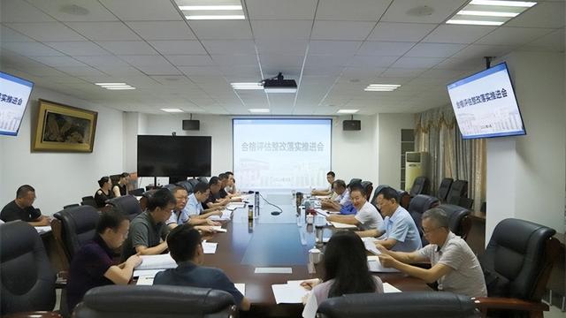 教师发展中心制度精选