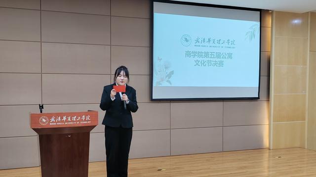 寝室文化节活动总结通用