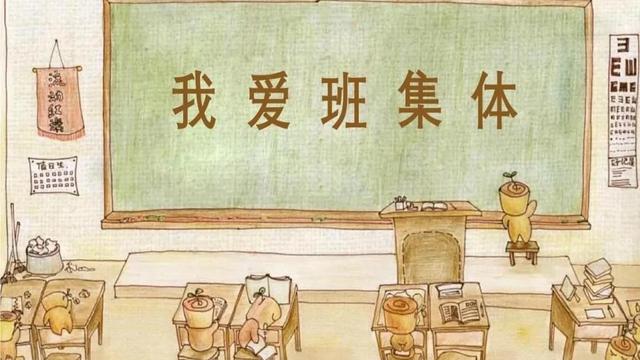 七年级课程教学计划