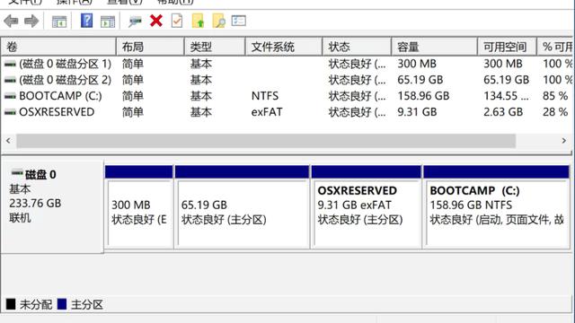 苹果笔记本装win10安装分区