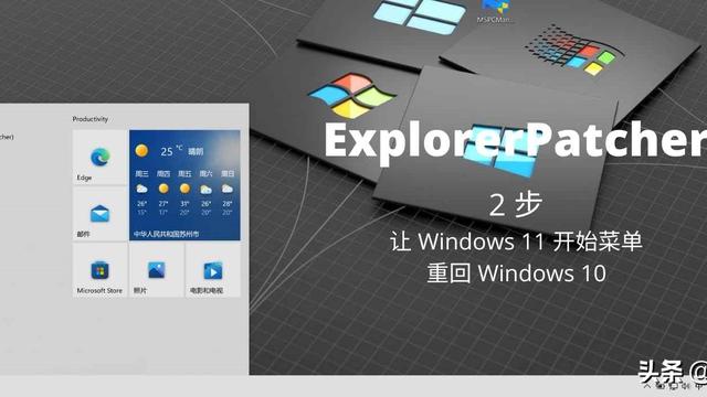 win10系统怎么更改专用网络