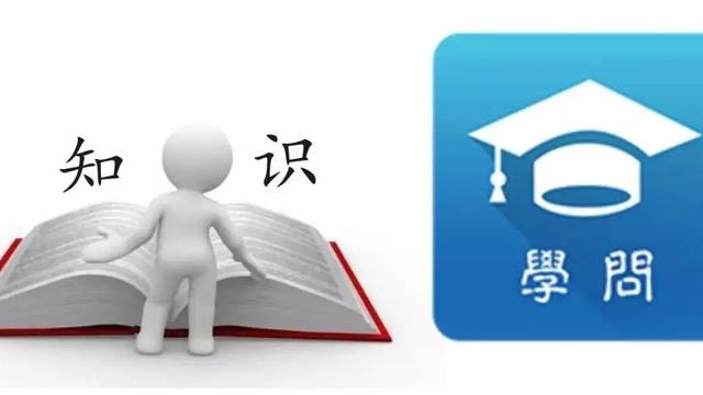 教研总结大全
