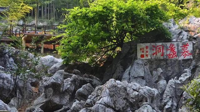 陶祖圣境游记作文