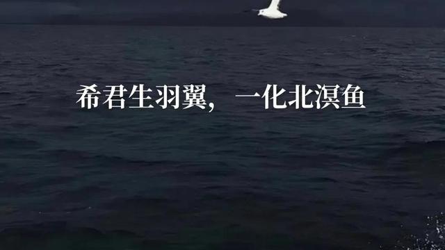 古风古韵唯美诗词