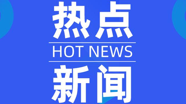 太原小店区小学报名要现场审核吗