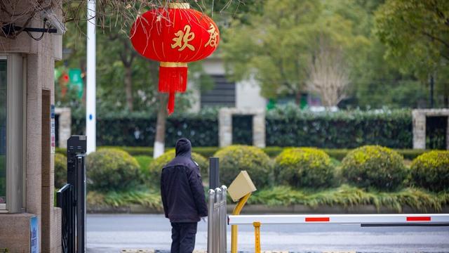 物业保安个人工作计划