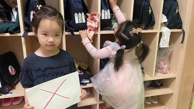 幼儿园安全学习材料10篇