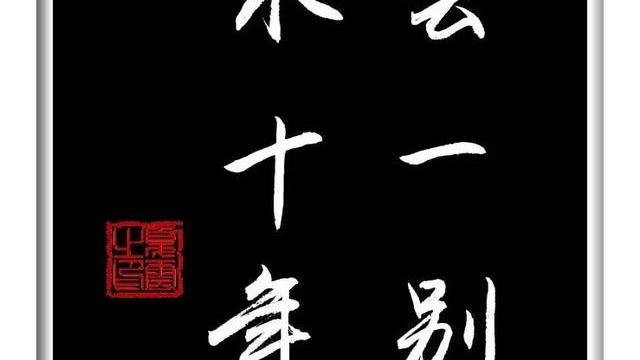 友谊诗意的句子