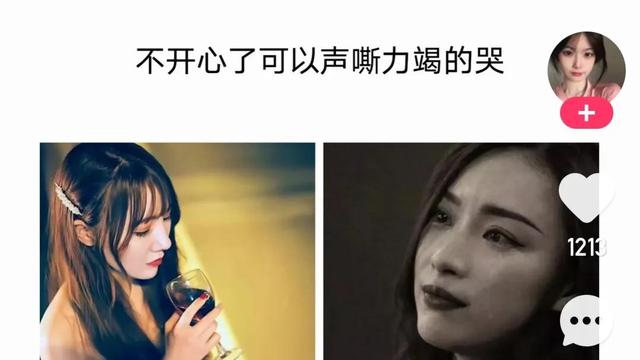 伪装的坚强鲜有人懂作文（精选）