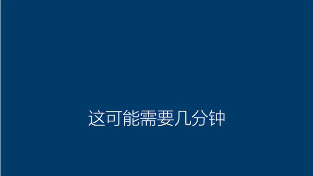 win10忘记开机密码怎么办u盘