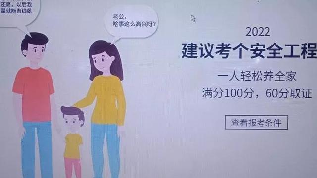 win10设置屏幕保护后依然运行