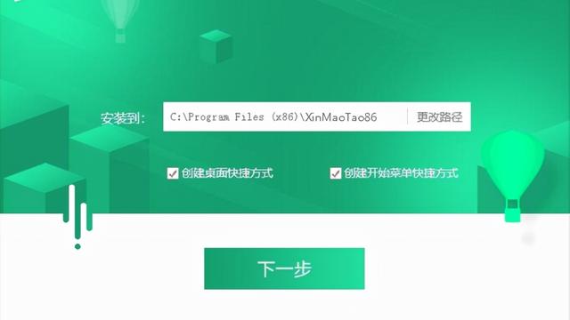 win10如果设置u盘启动