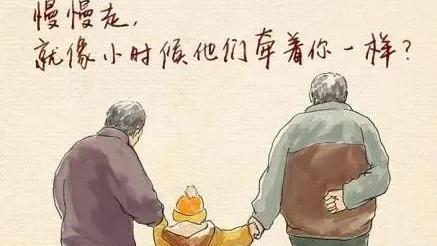 子欲孝而亲不在散文