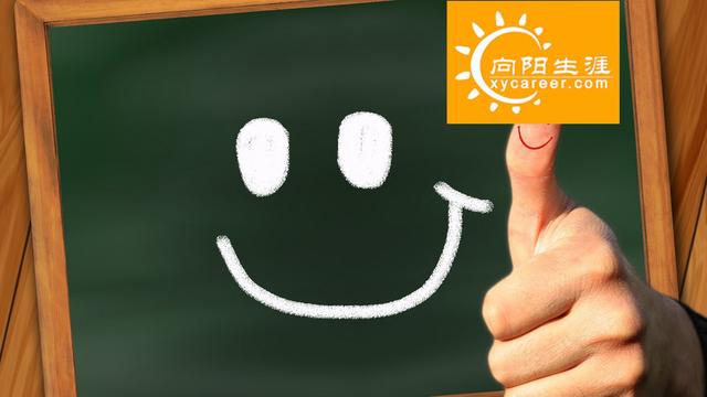 电气专业求职信集锦