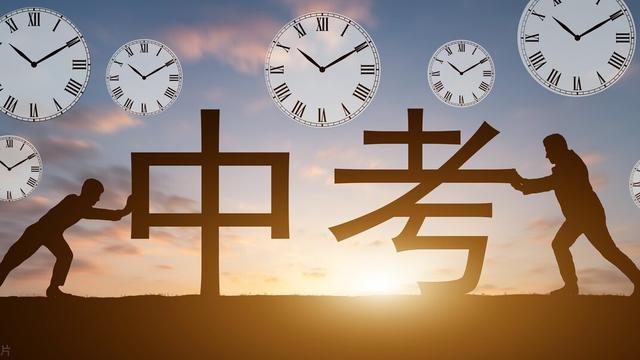 中考冲刺发言稿