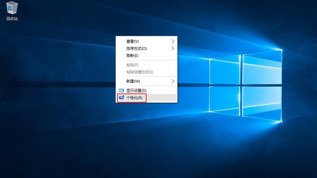 取消win10音量快捷键设置方法