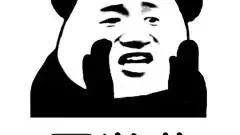 校园爱情微电影剧本