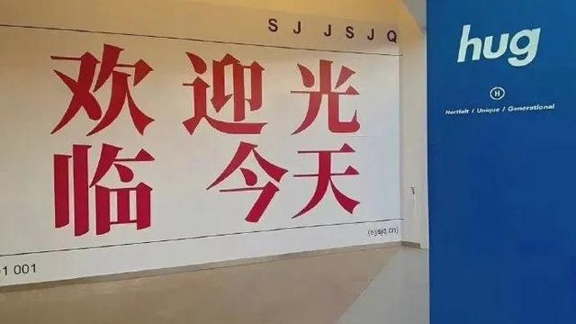 冬天高级文案短句撩人情话